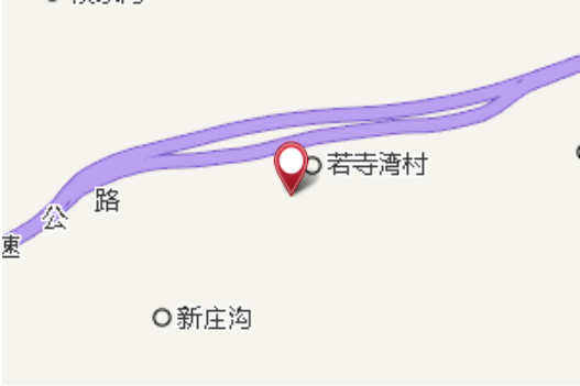 九灘溝 九灘溝