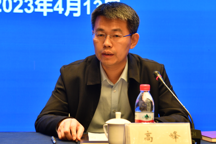 高峰(中國財政雜誌社黨委委員、副社長)