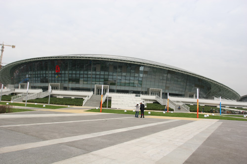 北京工業大學體育館