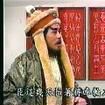 楊鳳蘭(著名秦腔表演藝術家) 楊鳳蘭(著名秦腔表演藝術家)