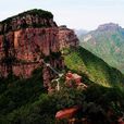 錦山