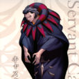 吉爾斯·德·萊斯(藍鬍子(動漫《fate/zero 》中的人物)) 吉爾斯·德·萊斯(藍鬍子(動漫《fate/zero 》中的人物))