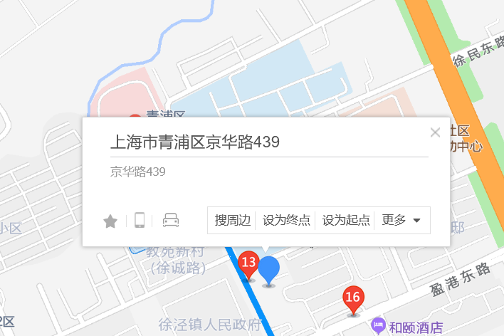 京華路439弄 京華路439弄