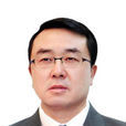 王立軍(重慶市人民政府原副市長) 王立軍(重慶市人民政府原副市長)