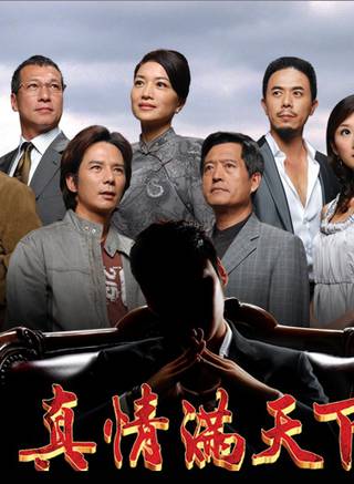 霍正奇 霍正奇