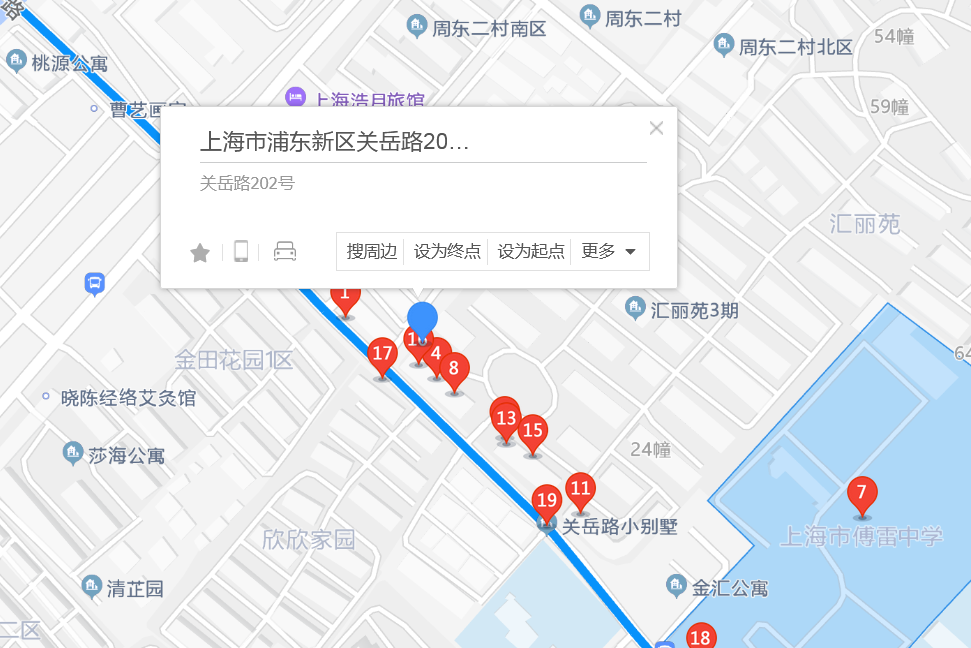 關岳路202號 關岳路202號