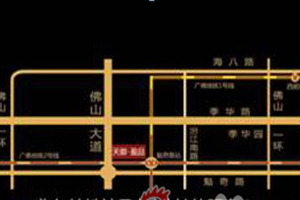 天御盈品 天御盈品