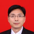 鄭河川(中共宣漢縣委常委、政法委書記) 鄭河川(中共宣漢縣委常委、政法委書記)