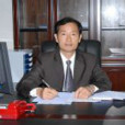 李尚平(廣西民族大學原副校長) 李尚平(廣西民族大學原副校長)