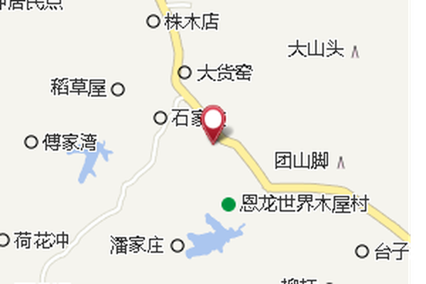 石嶺頭 石嶺頭