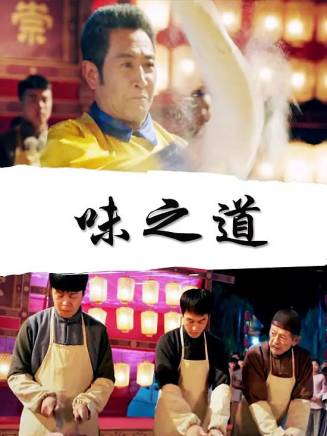 羅京民 羅京民