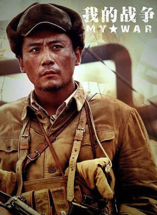 侯伊建(侯劍（內地男演員）)
