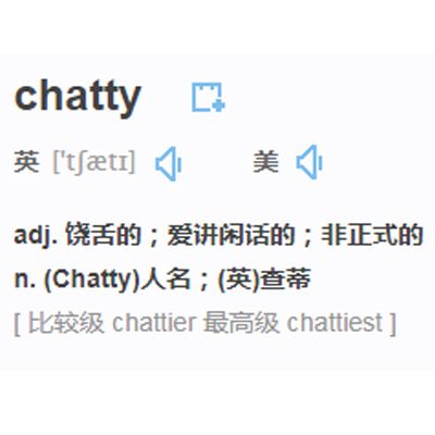 chatty chatty
