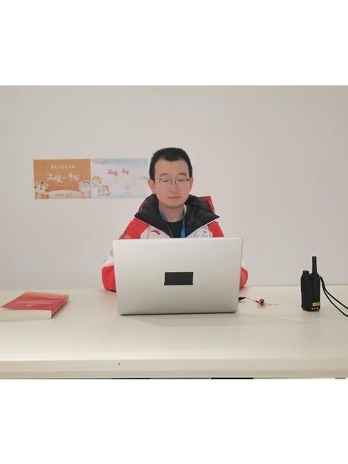 劉迪(河北工程大學教師) 劉迪(河北工程大學教師)