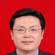 徐海東(中共惠東縣委常委、宣傳部部長) 徐海東(中共惠東縣委常委、宣傳部部長)