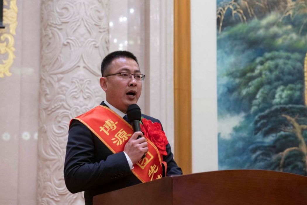 吳愛國(遠興能源副董事長,董事) 吳愛國(遠興能源副董事長,董事)