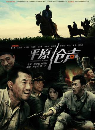 郭昊倫