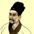 李原(明朝中期荊襄民變首領) 李原(明朝中期荊襄民變首領)