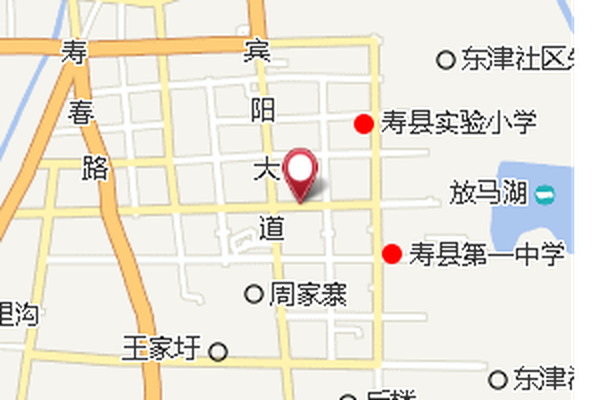 邊家瓦房 邊家瓦房