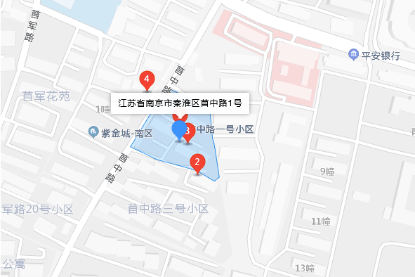 苜中路1號 苜中路1號