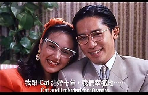 風塵三俠(1993梁朝偉、梁家輝主演電影)