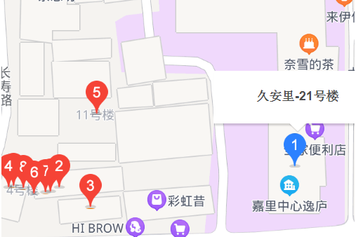 久安里21號 久安里21號