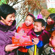 李保英 李保英