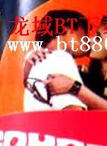 劉慧玲