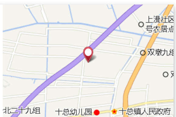 中雁八組 中雁八組