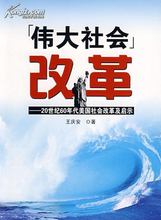 中山佑一朗 中山佑一朗