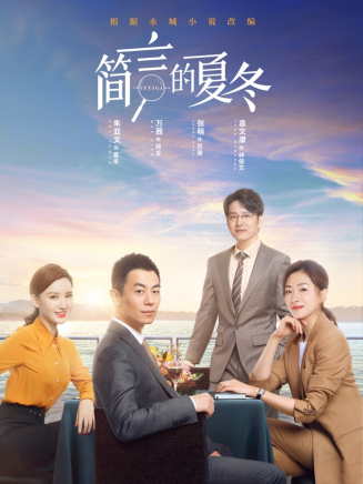 洪佳寧 洪佳寧
