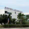 萊克斯特 萊克斯特