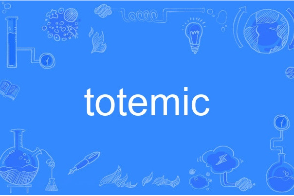 totemic totemic