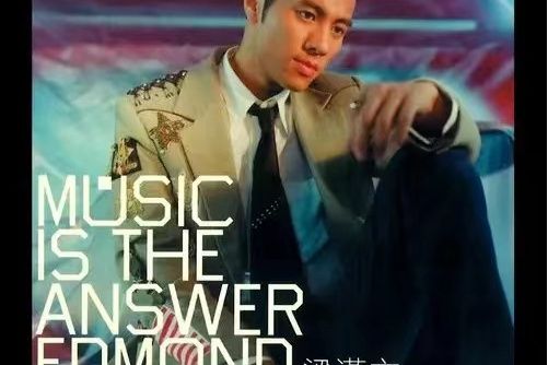默片(梁漢文演唱歌曲) 默片(梁漢文演唱歌曲)