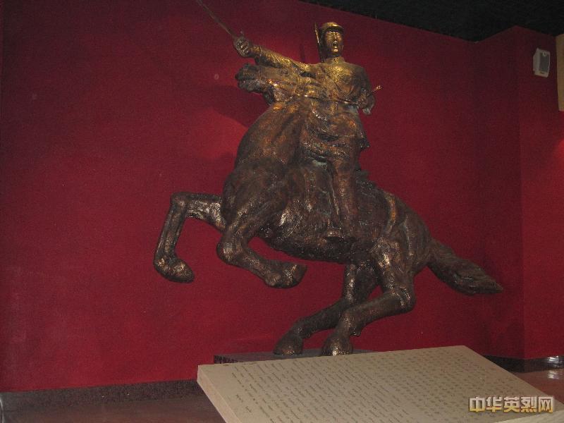 內蒙古革命烈士陵園