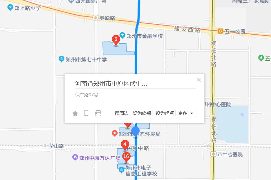 伏牛路97號 伏牛路97號