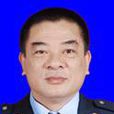 陳文龍(廣東省陽江陽春市國家稅務局副局長) 陳文龍(廣東省陽江陽春市國家稅務局副局長)
