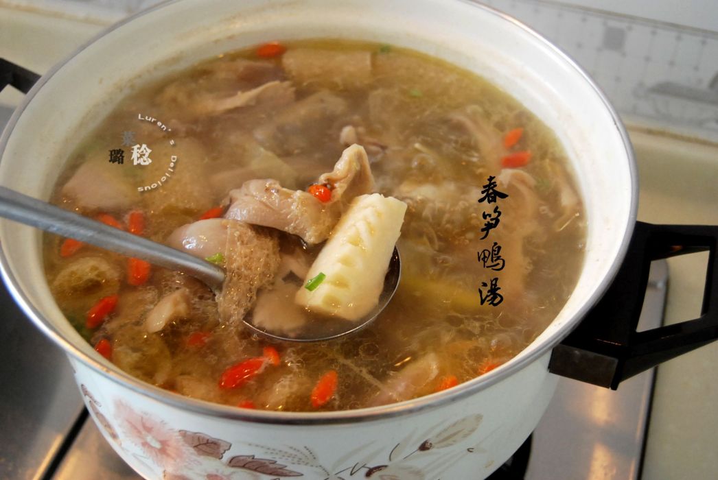 春筍鴨肉湯 春筍鴨肉湯
