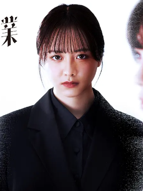 村山優香 村山優香