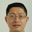 王曉稼 王曉稼
