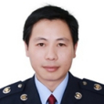 曹崇謙 曹崇謙