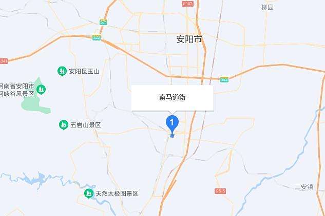 南馬道街 南馬道街