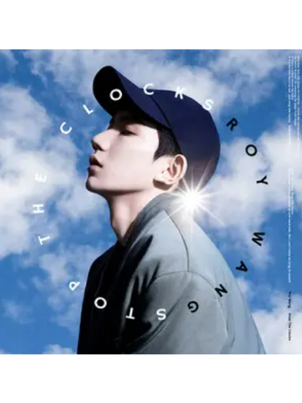 Stop The Clocks(王源演唱歌曲) Stop The Clocks(王源演唱歌曲)
