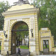 莫斯科中山大學(中山大學(莫斯科中山大學)) 莫斯科中山大學(中山大學(莫斯科中山大學))