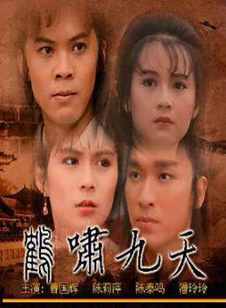 陳泰銘 陳泰銘