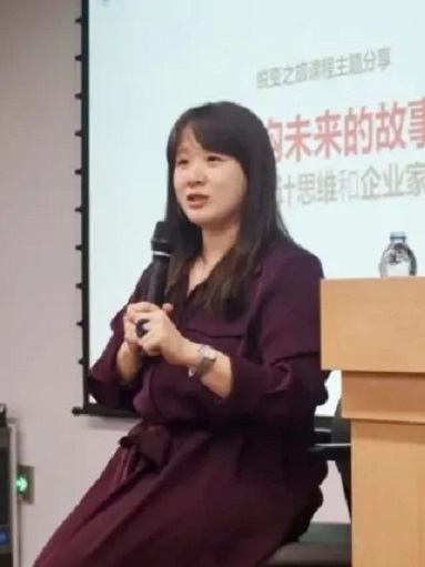王佳任 王佳任