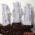 翡翠福祿壽 翡翠福祿壽
