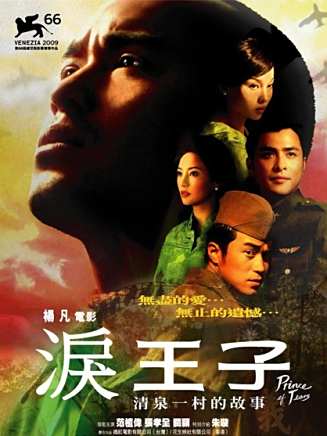 曾江(中國香港影視男演員) 曾江(中國香港影視男演員)