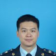 張漢臣(廣西靖西縣地方稅務局新靖稅務分局分局長) 張漢臣(廣西靖西縣地方稅務局新靖稅務分局分局長)