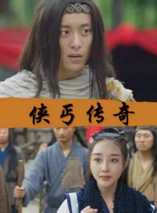 朱嘉鎮 朱嘉鎮